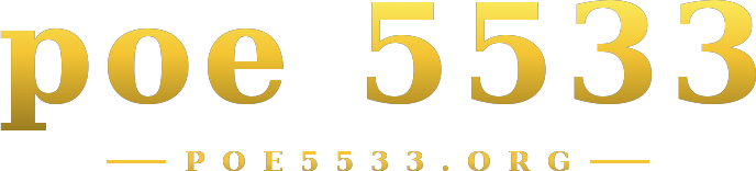poe 5533 logo